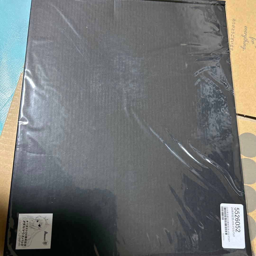 夜明け前より瑠璃色な　メタルマウスパッド