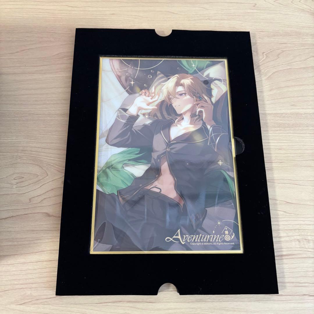 スターレイル　アベンチュリン　ギフトボックス　セット