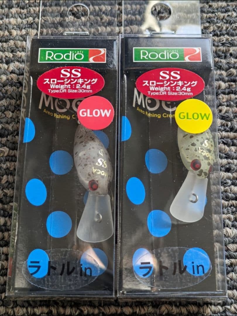 ニュードロワー バンナ BANNA1.4g 問屋カラー15色