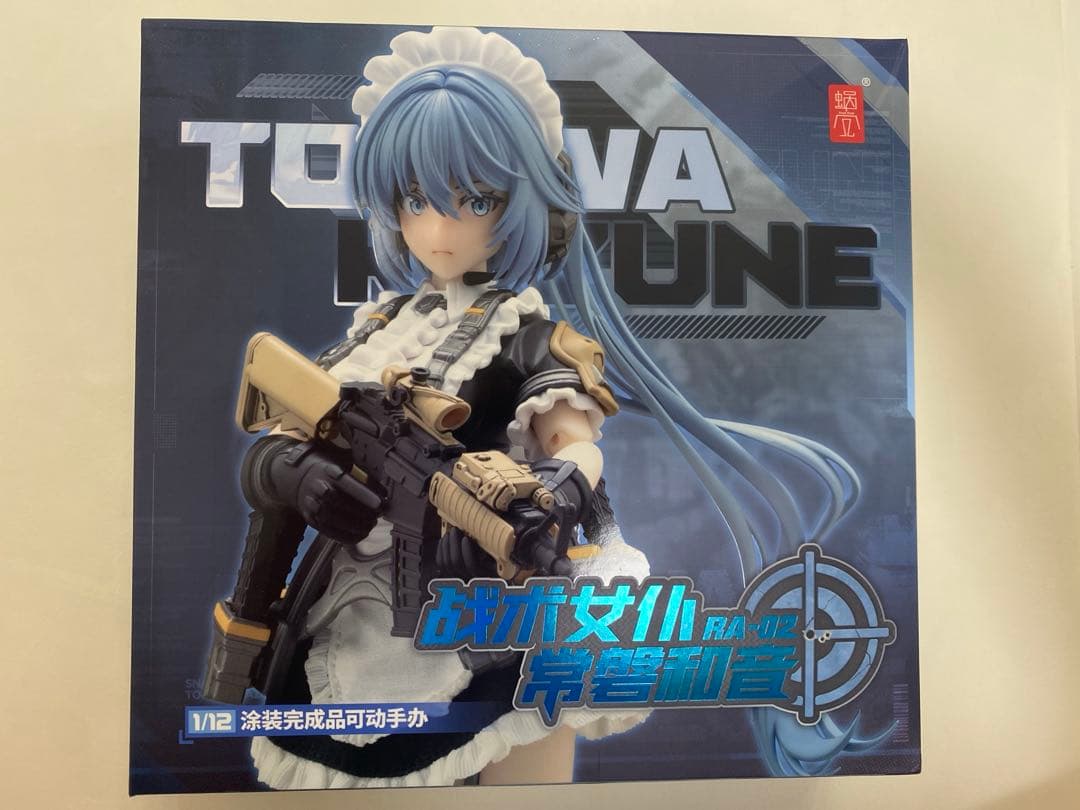 RA-02 タクティカルメイド 常磐和音 蝸之殼 Snail Shell