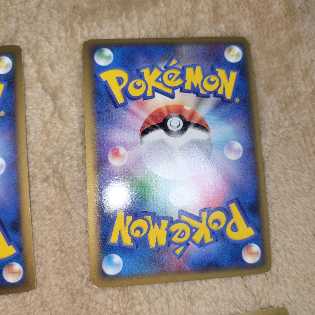 ピカチュウ ワールドコレクション 多言語 ポケモンカード