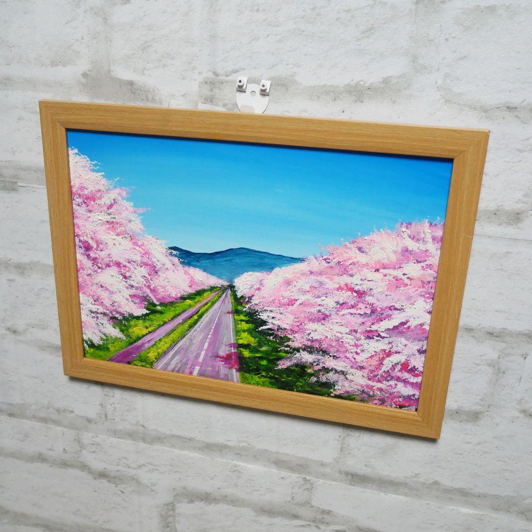 油絵 絵画 【桜並木の道】