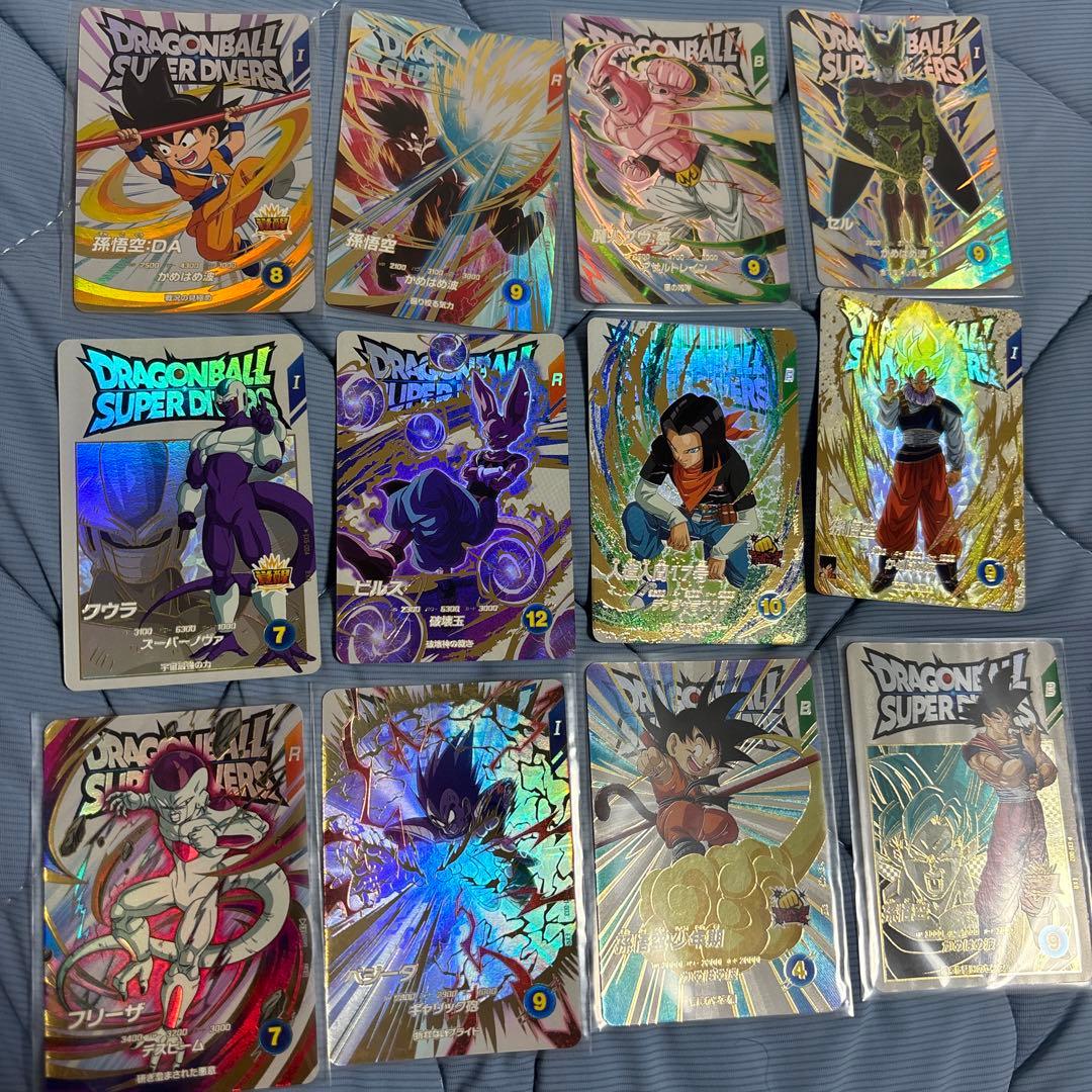 ドラゴンボールスーパーダイバーズ レアカードセット