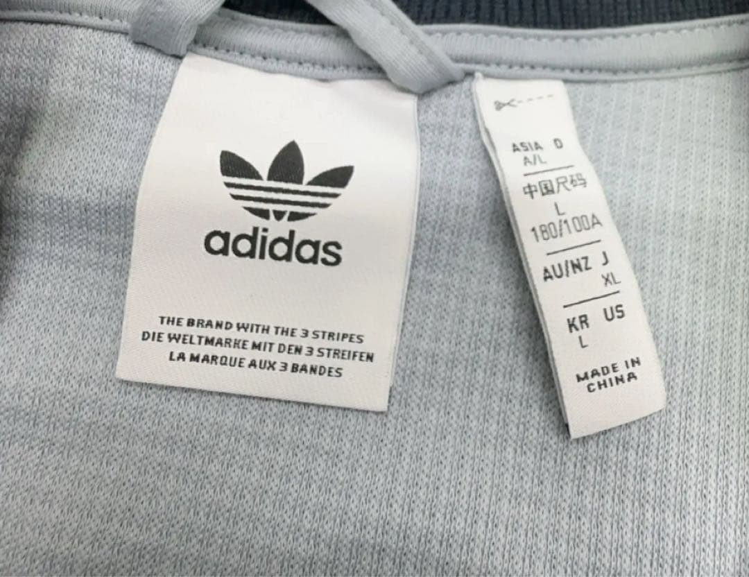 日本未発売L Adidas 長袖ジャケット シルバーグレー KB8953