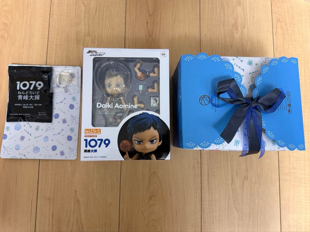 黒バス　青峰　ねんどろいど