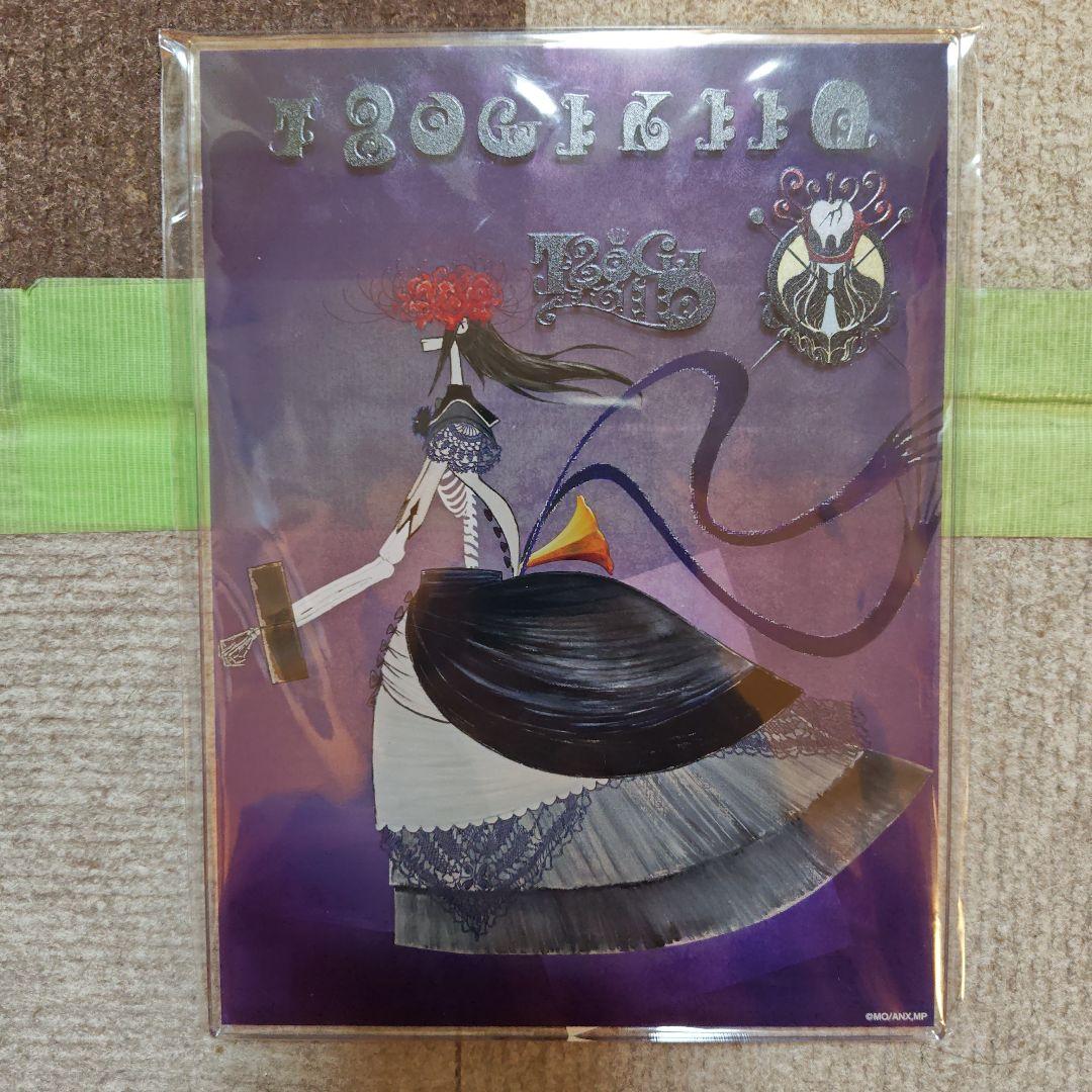 新品未開封 魔法少女まどか☆マギカ アトレ アクリルボード3点セット