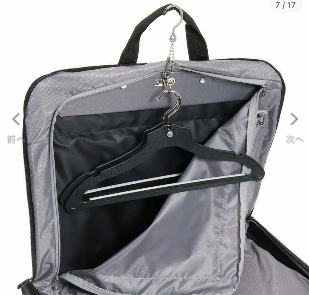 ace.　スーツ 2着 ガーメントバッグ　ブラック