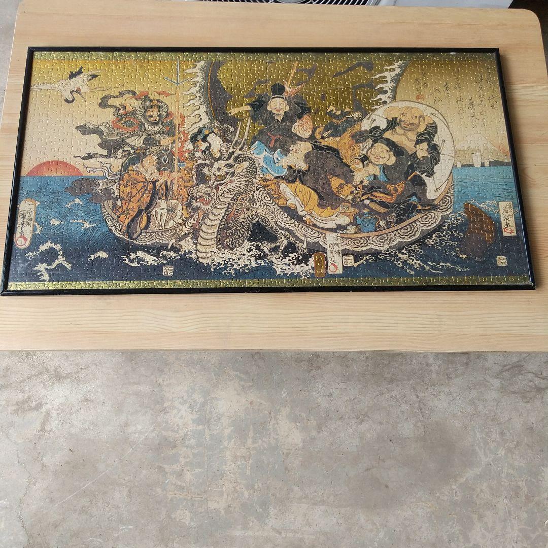 東洲斎写楽 海の神話 パズル版画 約77cm x 41cm 良好