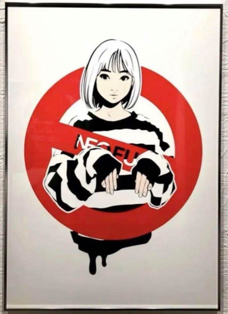 back side works ポスター 『ゴーストマスター幽子さん』