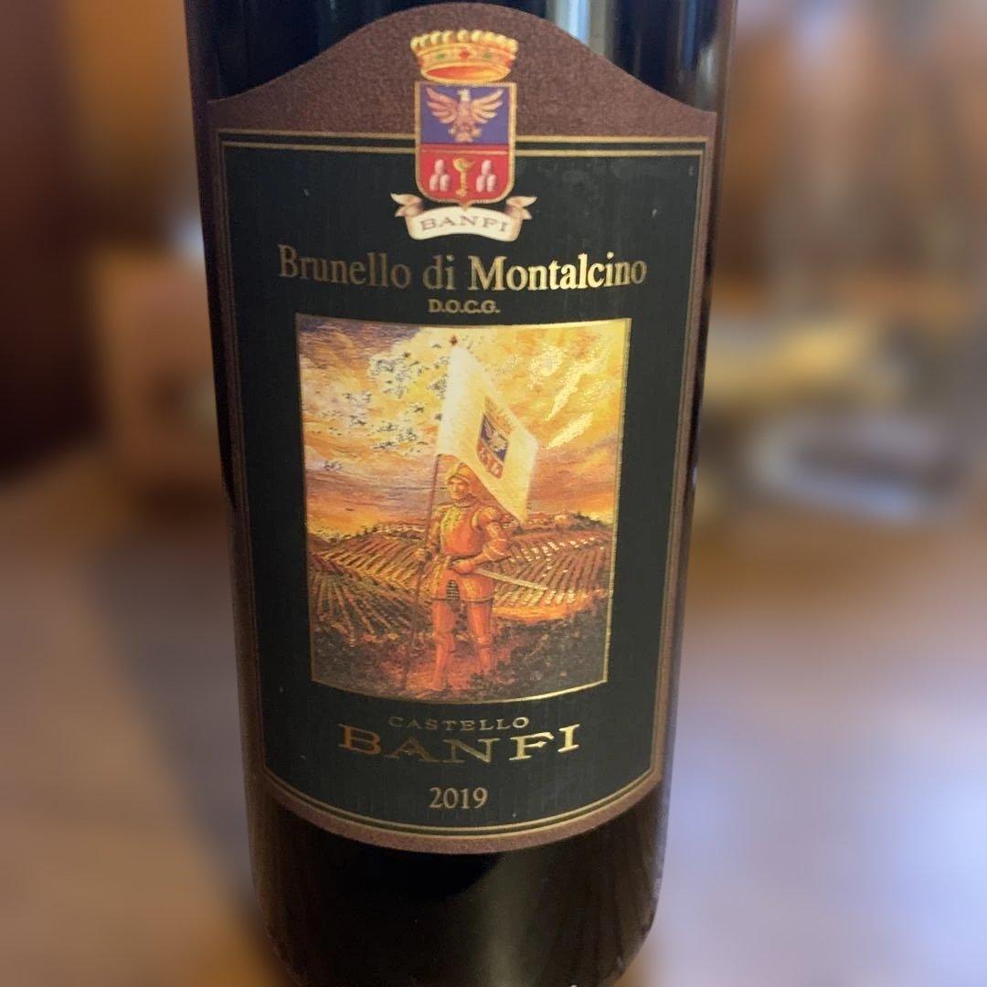 ブルネッロ ディ モンタルチーノ 2019 カステッロ バンフィ