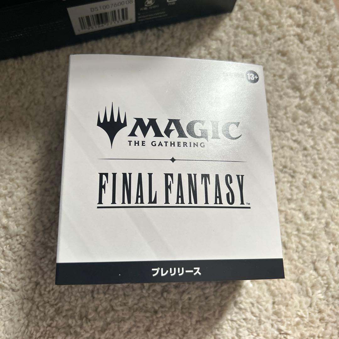 MAGIC: THE GATHERING FINAL FANTASY 日本語