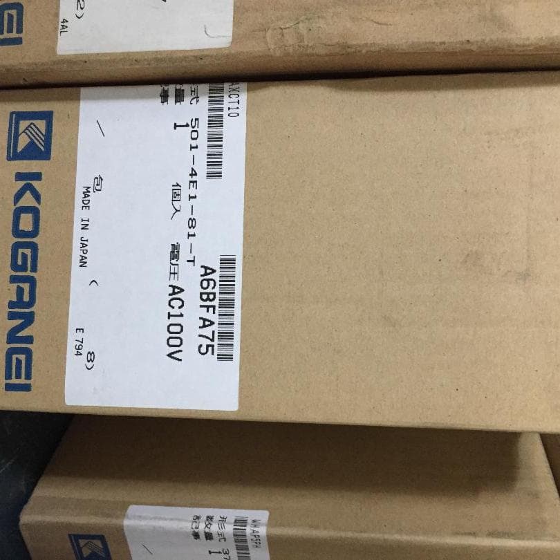 ガネイ 501-4E1-81-T AC100V 1個