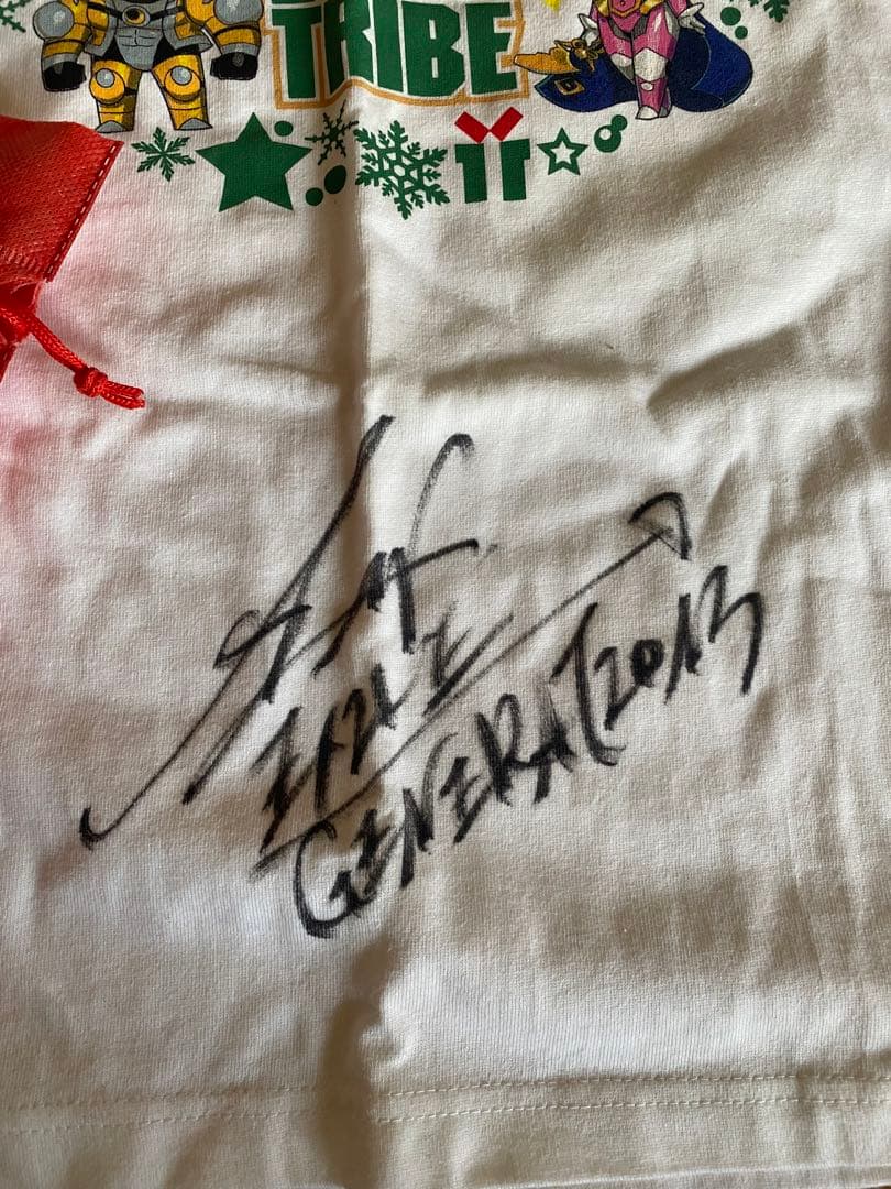 白濱亜嵐　サインTシャツ