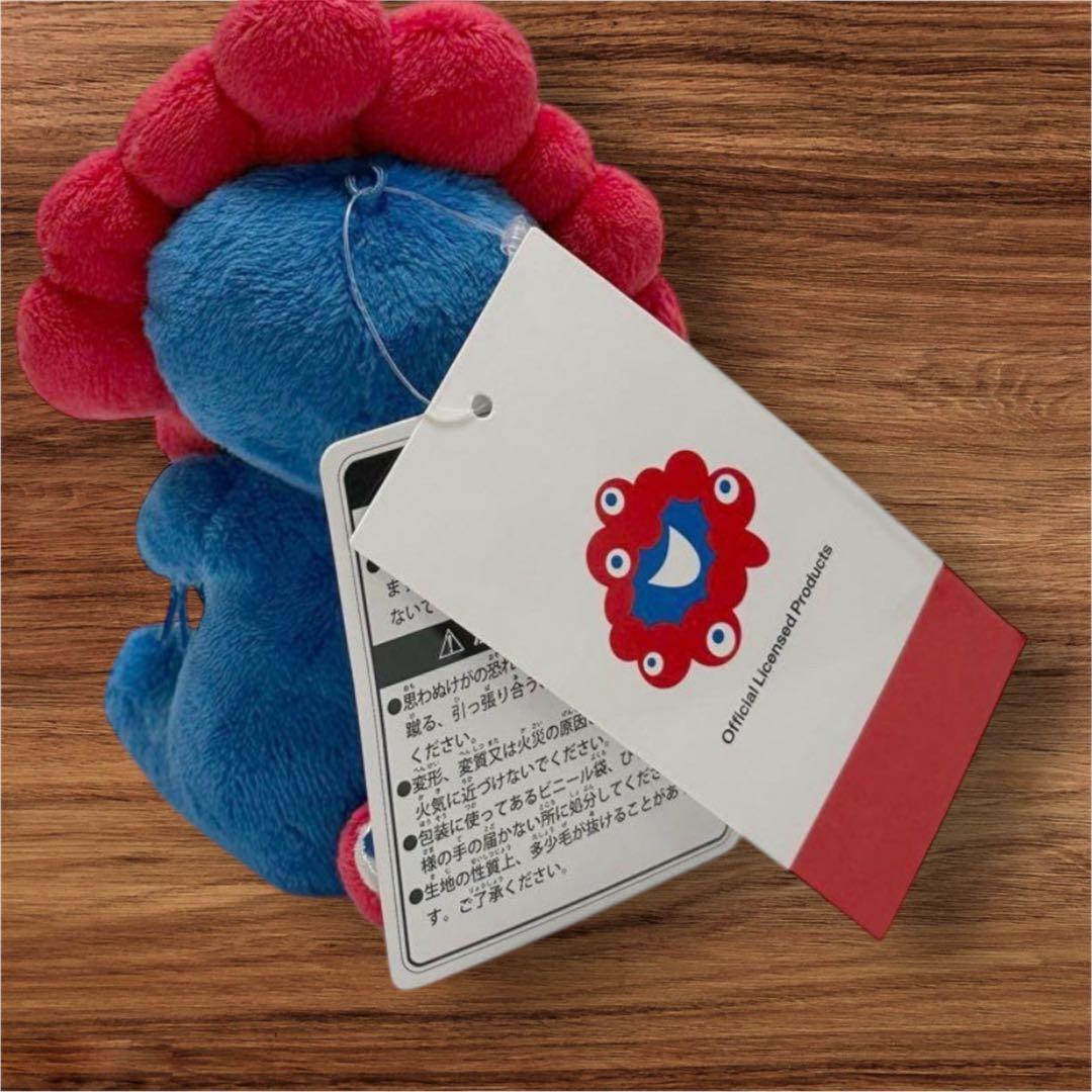 EXPO2025 ミャクミャク ぎゅっと仲良しぬいぐるみ