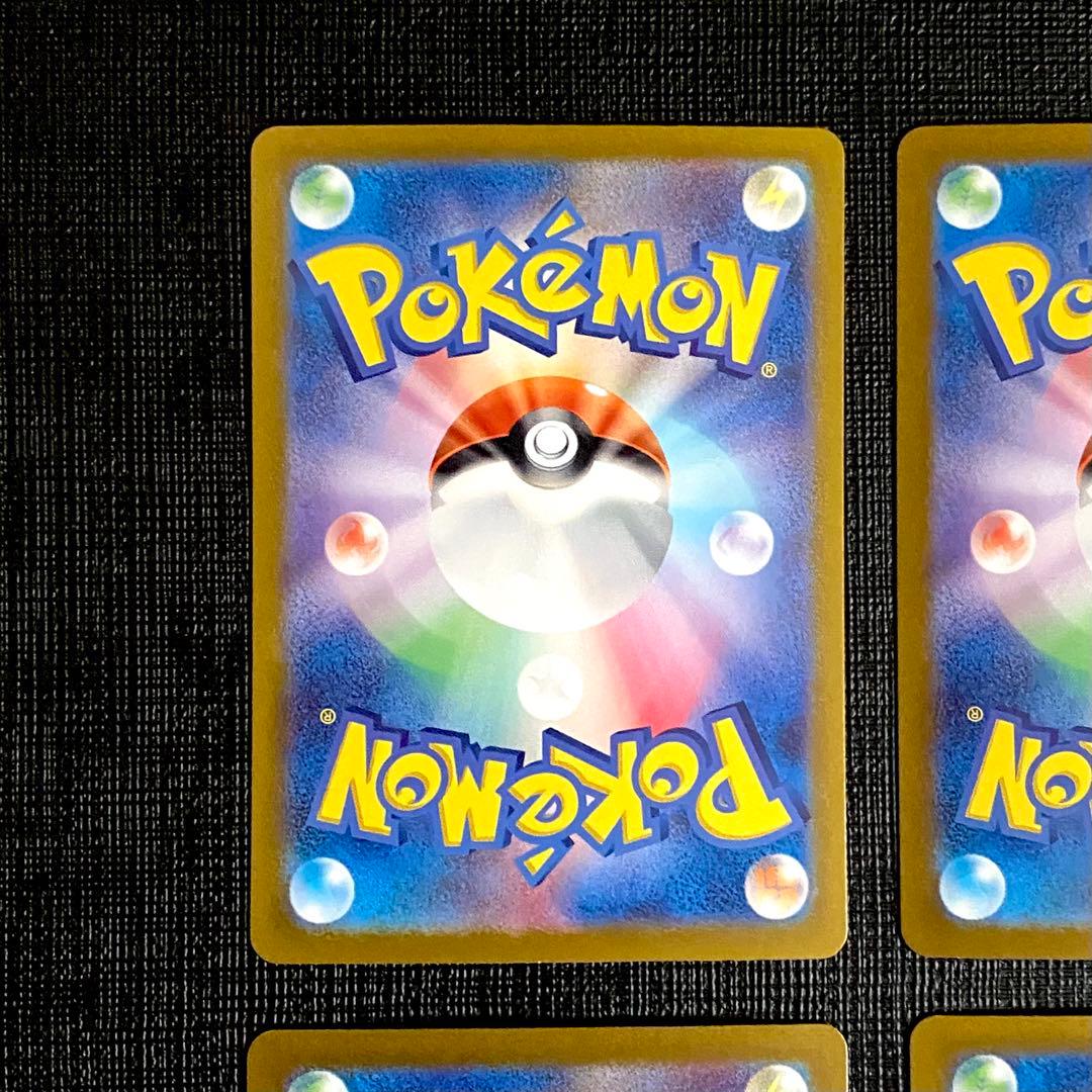 なかよしポフィン UR 4枚