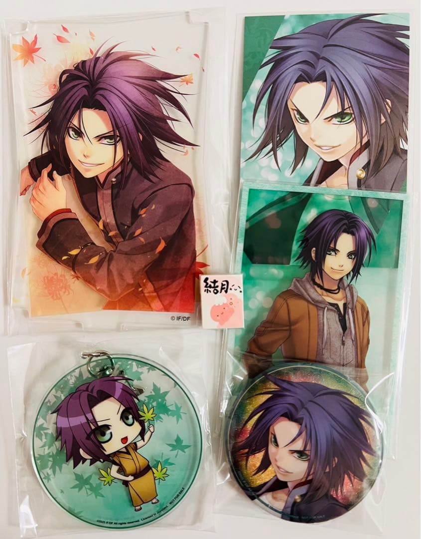 緋色の欠片　中国語版　限定版　鴉取真弘　5点