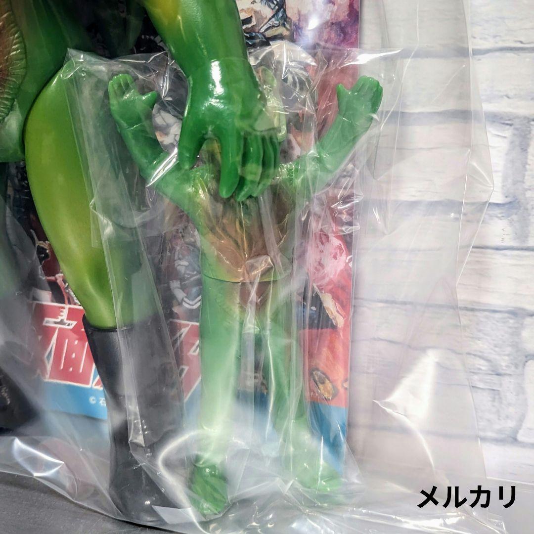 サラセニアン(触手ツタVer.)+ミニソフビ　東映レトロソフビコレクション