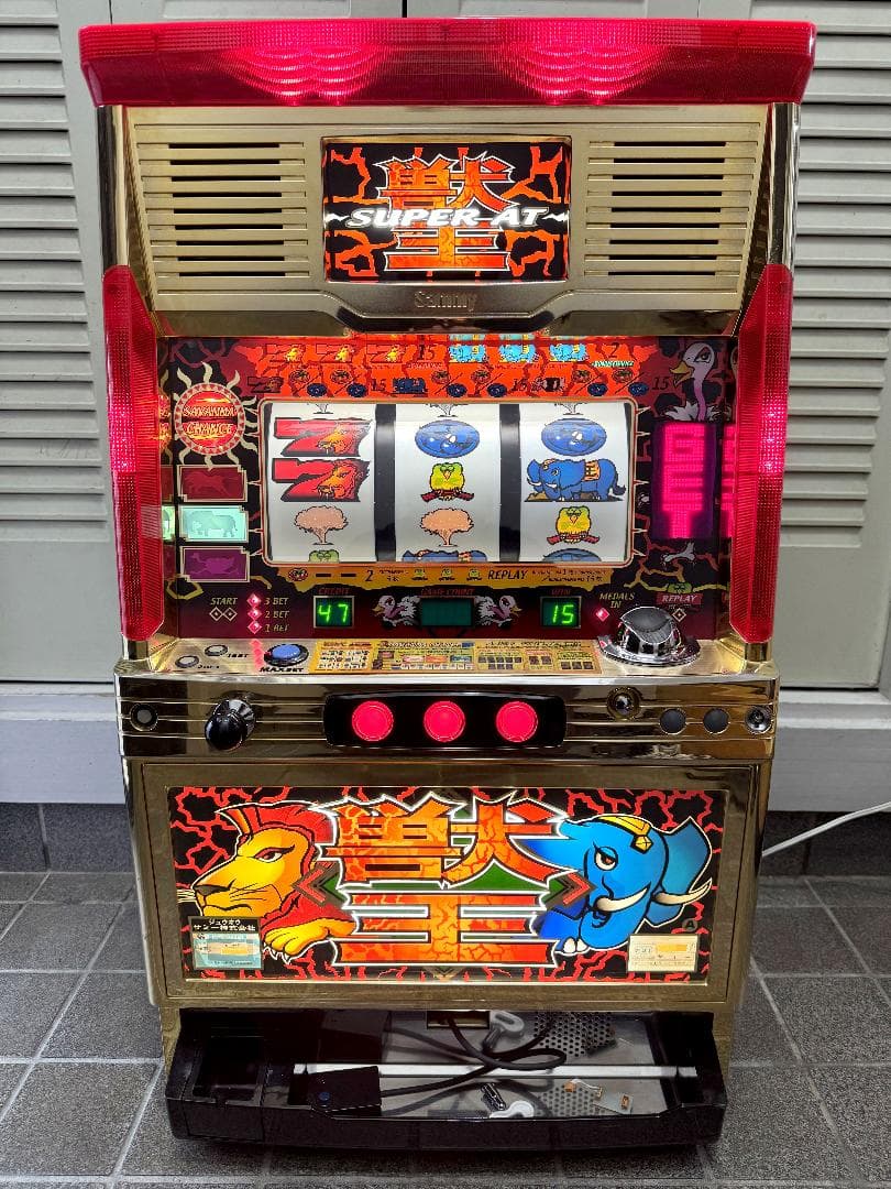 【ご自宅まで送料無料‼️】ゴールド 獣王　サミー　4号機　コピー打法可能！