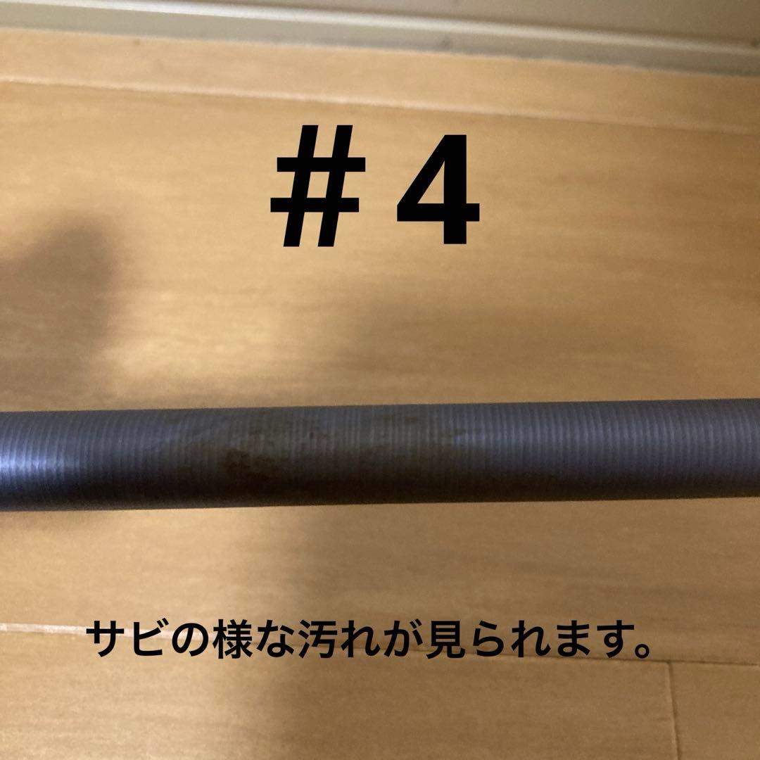 NFT NF BASIS 極翔1.2-630