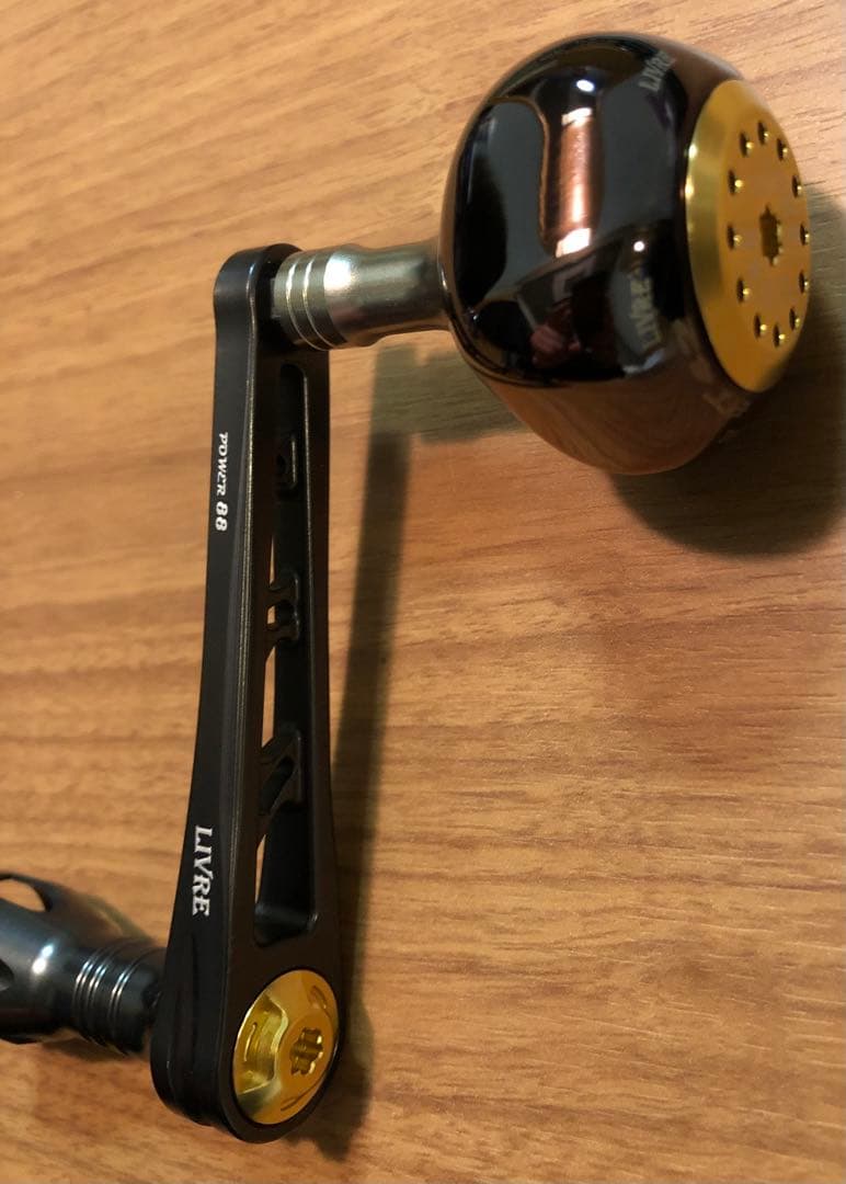 リブレ　パワーアーム88