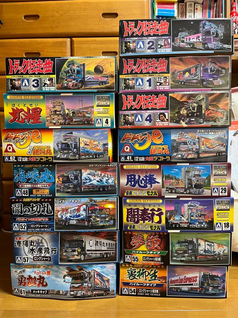 33箱　デコトラ　プラモデル　新品未開封　未使用品