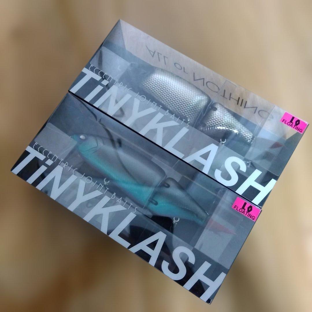 DRT　タイニークラッシュLow　限定カラー　2個セット　新品