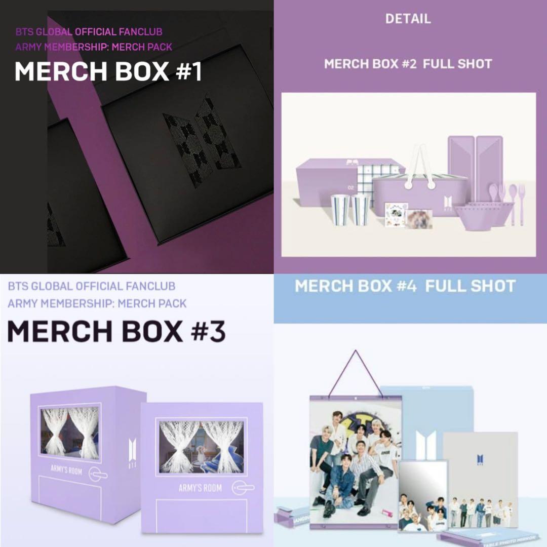 BTS MERCH BOX #1〜4 全セット 未使用品