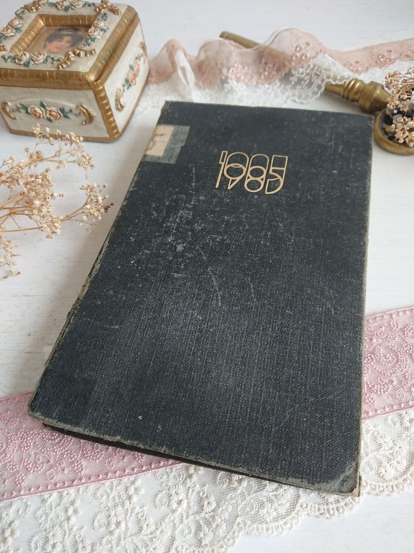 ✾nemuriさま専用✾457.458.459.461、４冊おまとめ