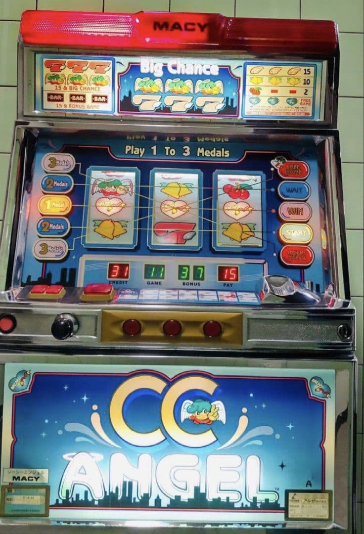 CCエンジェル　４号機実機　メーシー