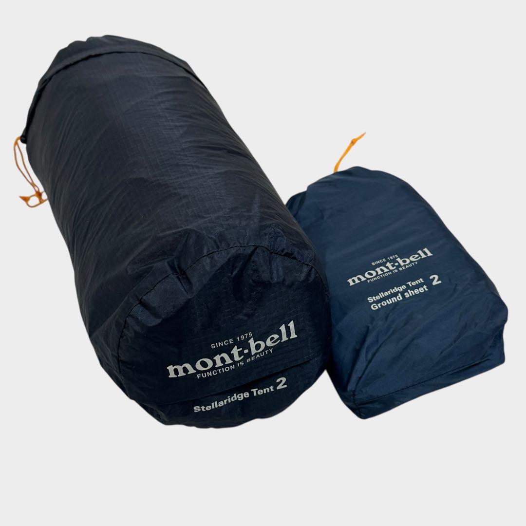モンベル 旧ステラリッジ2型 1122421 グランドシート付き