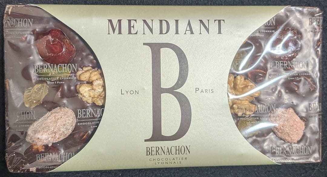 みい　ベルナシオン3枚セット