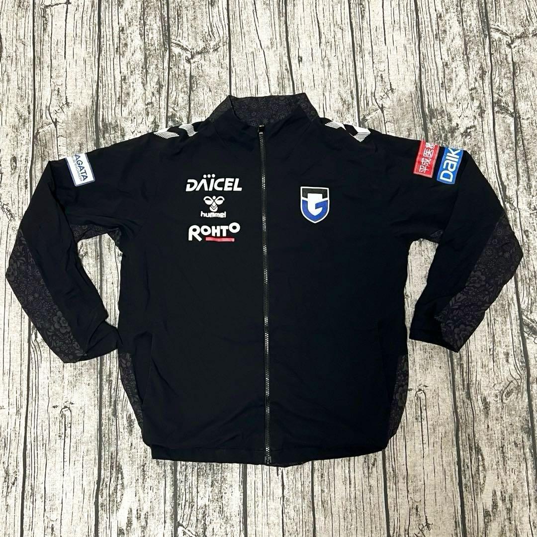 ガンバ大阪 2024年 ウォーマー スタッフ用 支給品 ヒュンメル 非売品