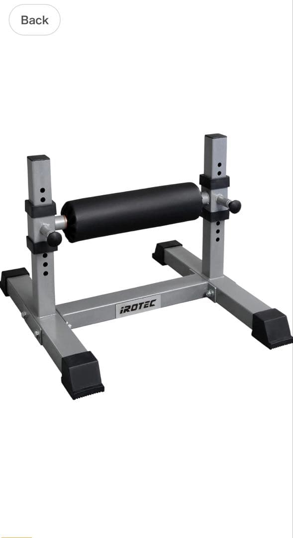 IROTEC（アイロテック）ブルガリアンスプリットスクワットスタンド