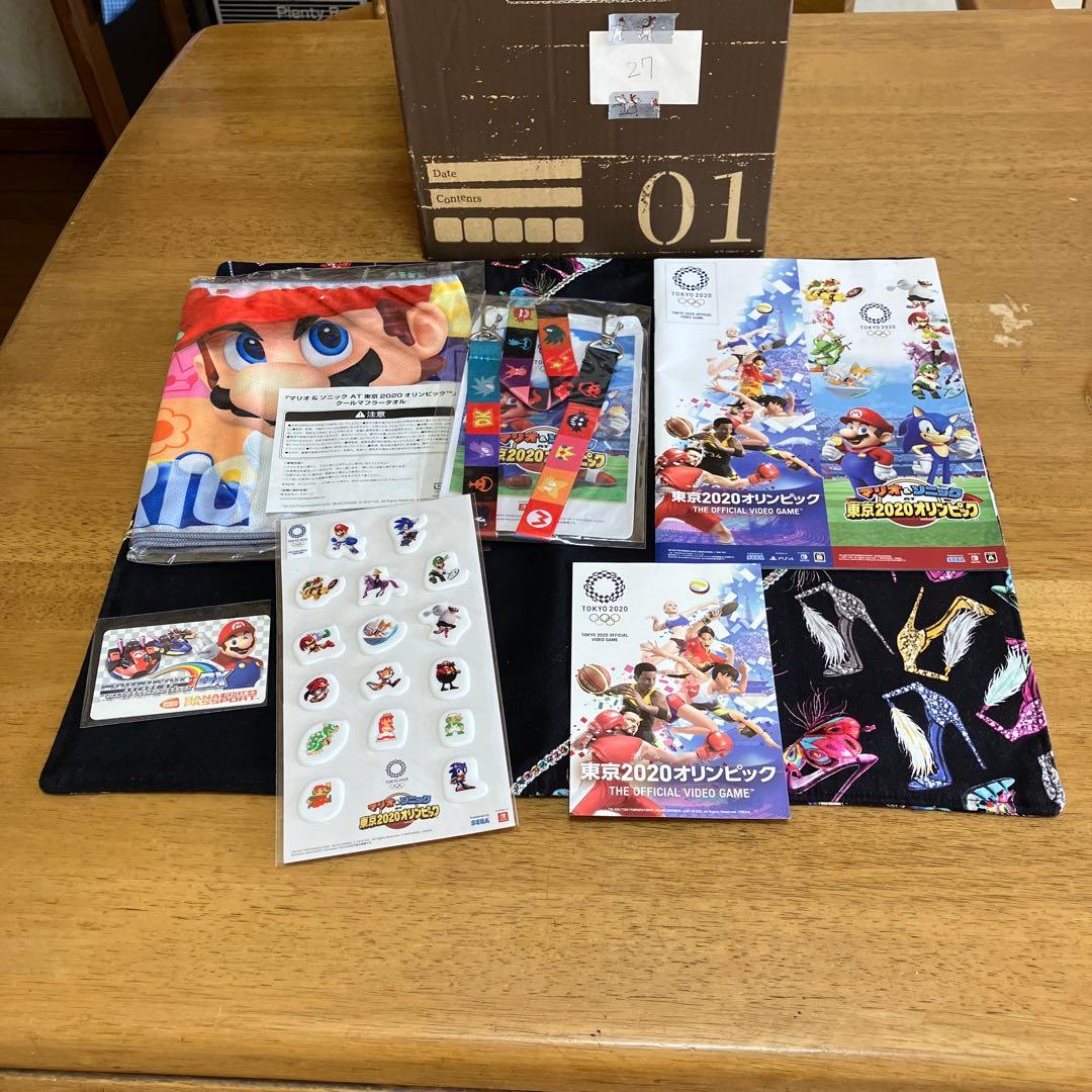 スーパーマリオ　セット売り〜BOX27