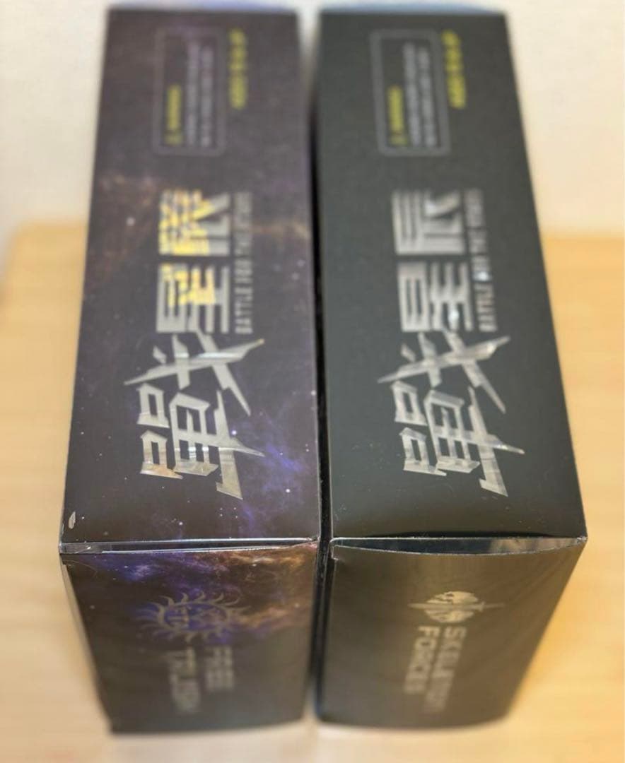 JOYTOY 暗源 戦星辰 SKELETON FORCES 19ST セット