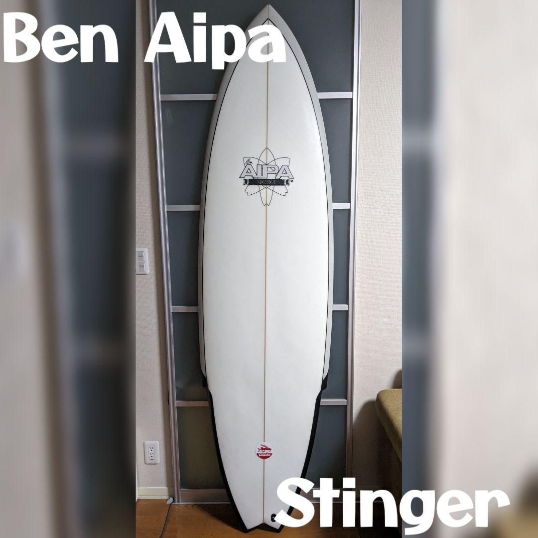 サーフィン・ボディボード BenAipa stinger stingray 7'4