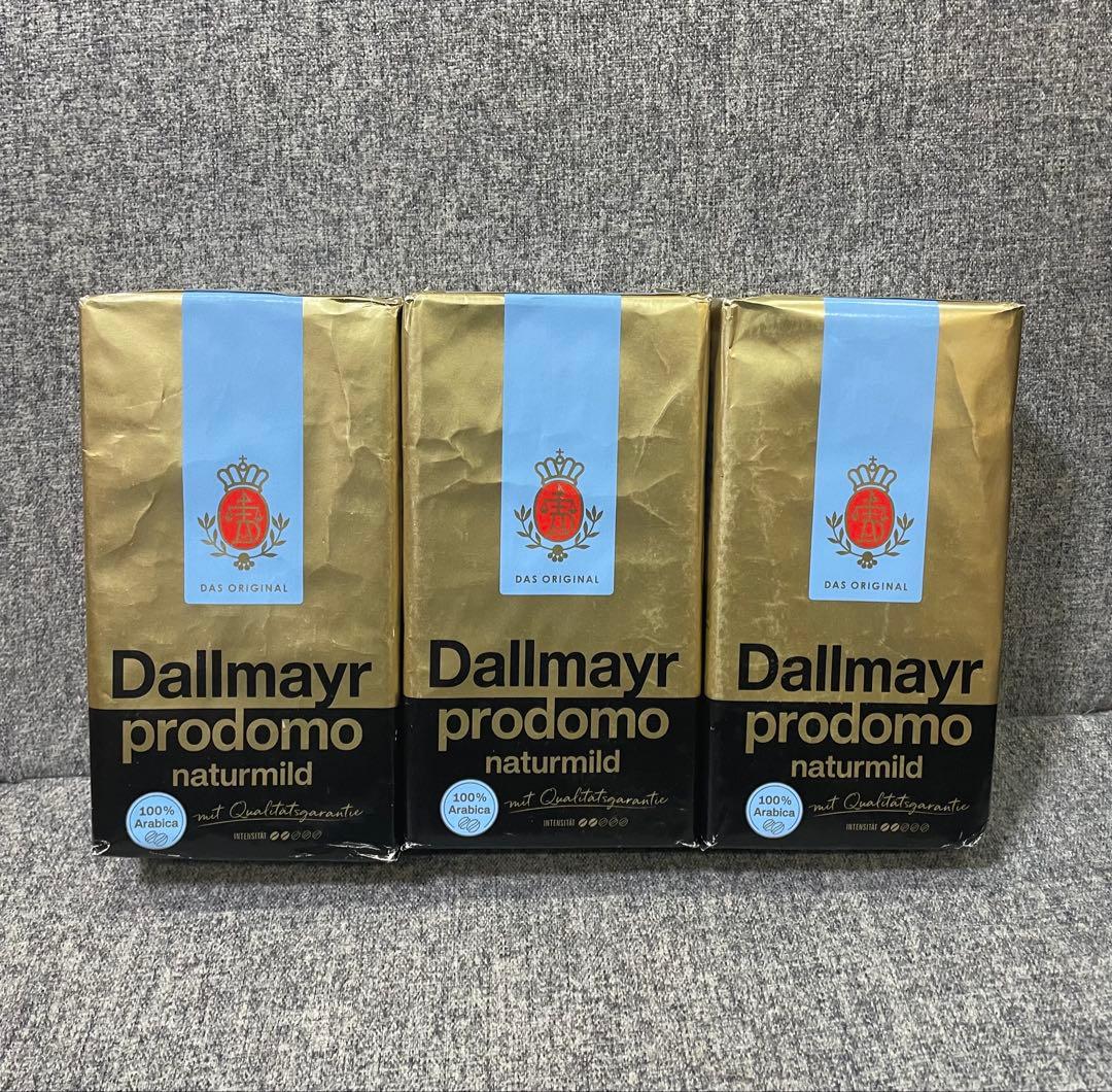 Dallmayr prodomo 　ダルマイヤー マイルド　500g　3個