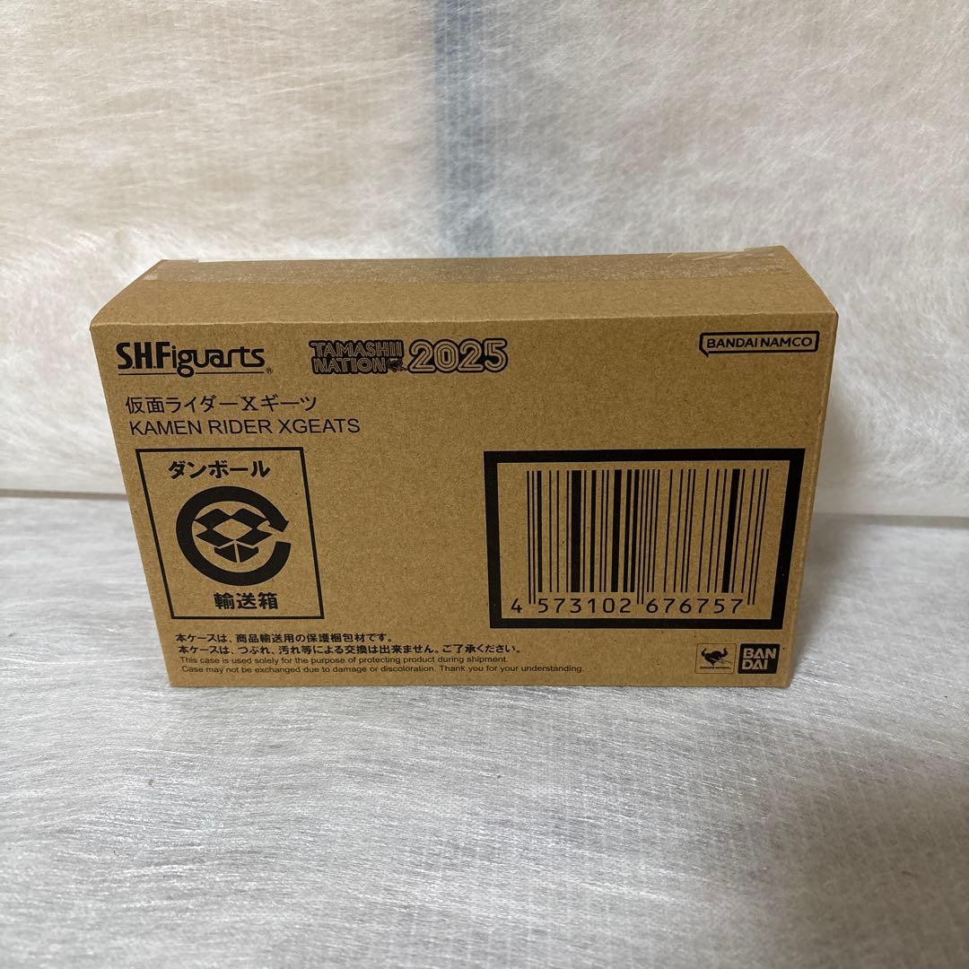 未開封 S.H.Figuarts 仮面ライダー Xギーツ フィギュアーツ