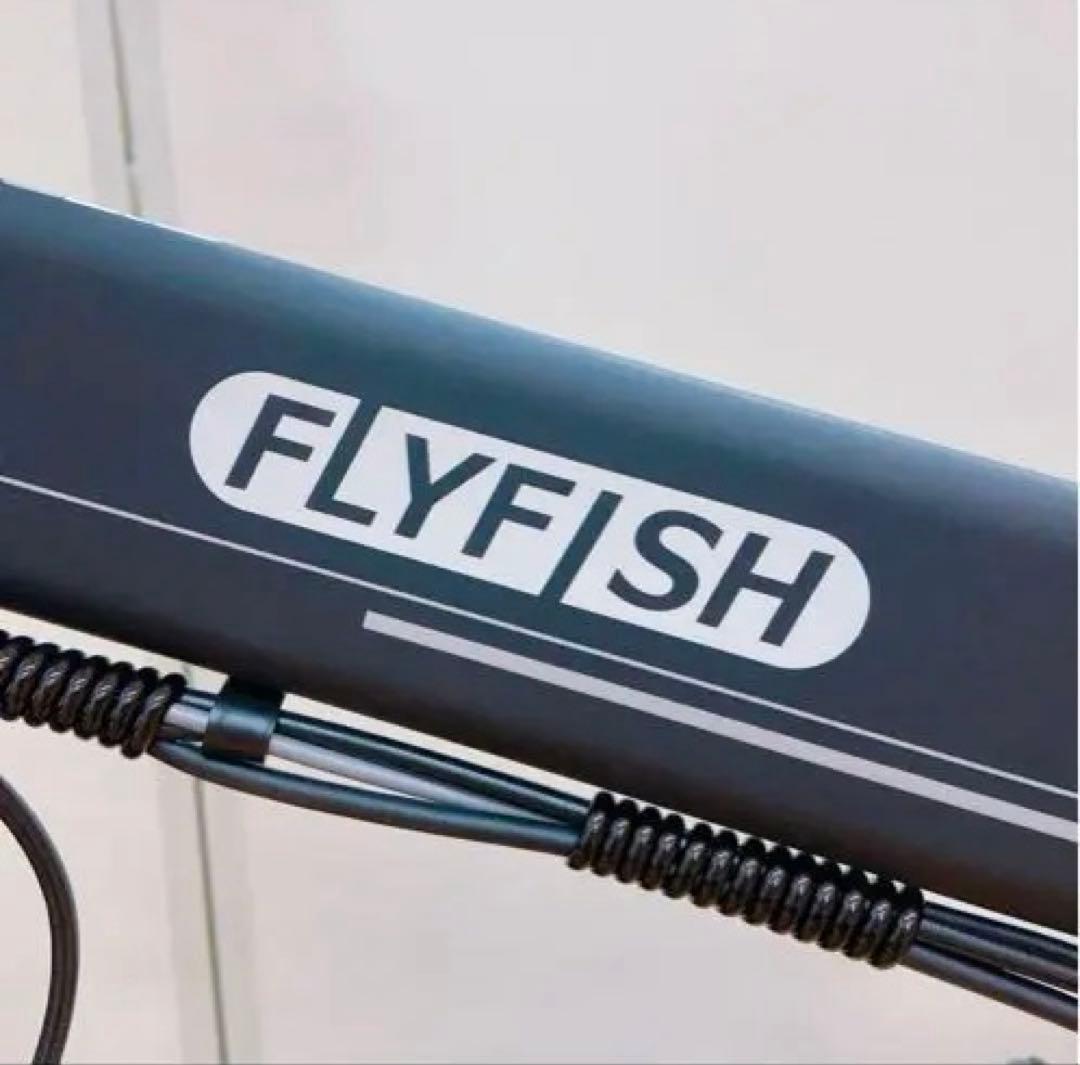 [ジャンク品］FLYFISH フライフィッシュ 電動アシスト折りたたみ自転車