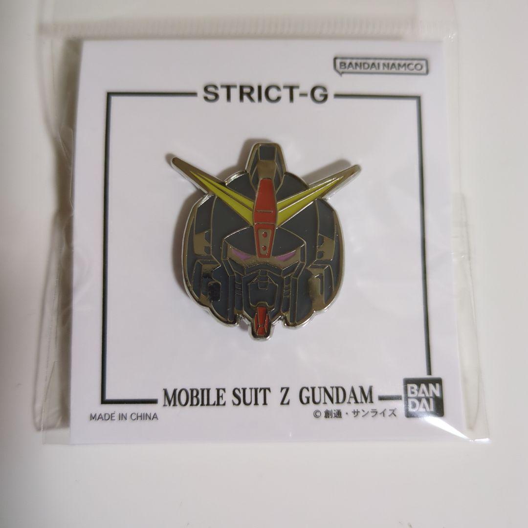 STRICT-G フェイスピンズコレクション Z系 3種セット