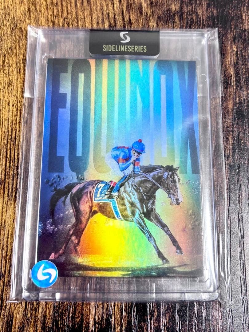 新品　イクイノックス　世界50枚限定　ドバイ　競馬