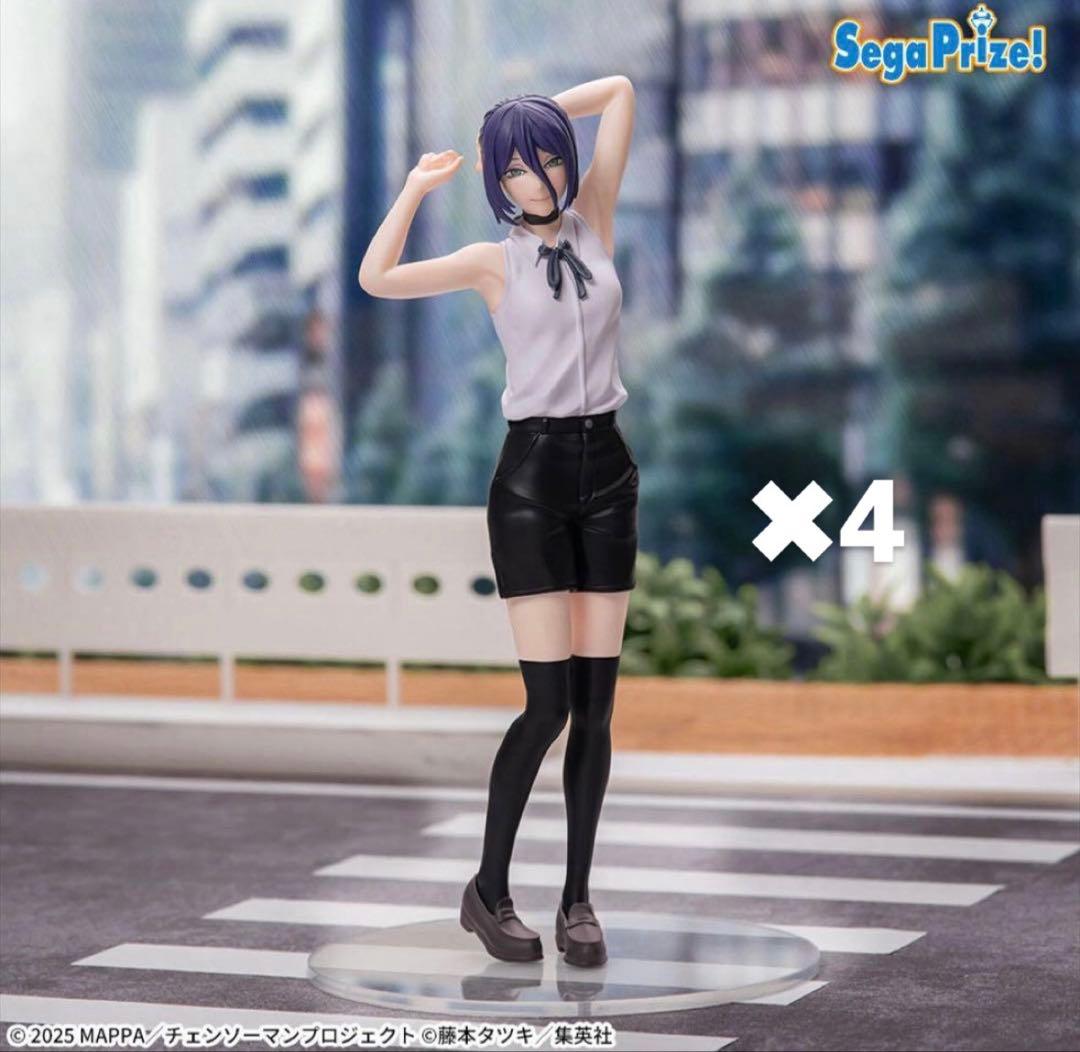 チェンソーマン レゼ　フィギュア 4体セット