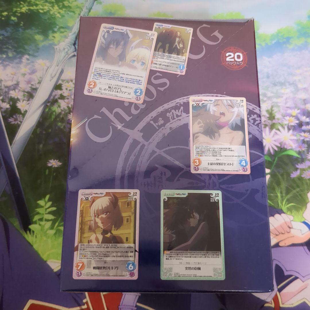 Chaos TCG 新妹魔王の契約者 ブースター BOX Chaostcg