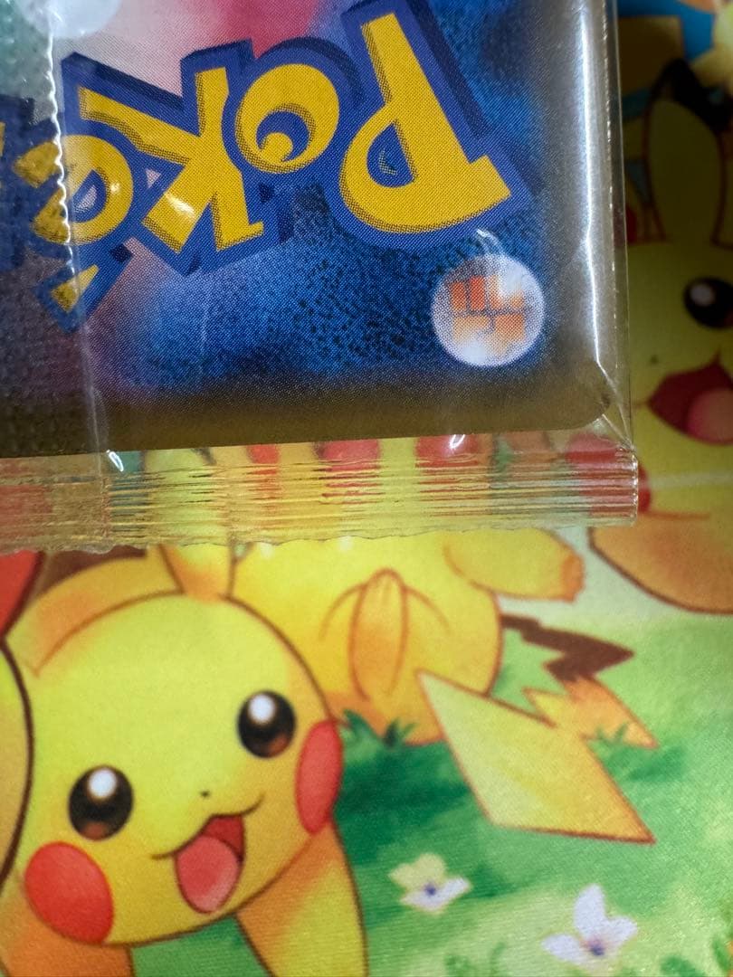 ポケモンカード カナザワのピカチュウ 未開封 プロモ