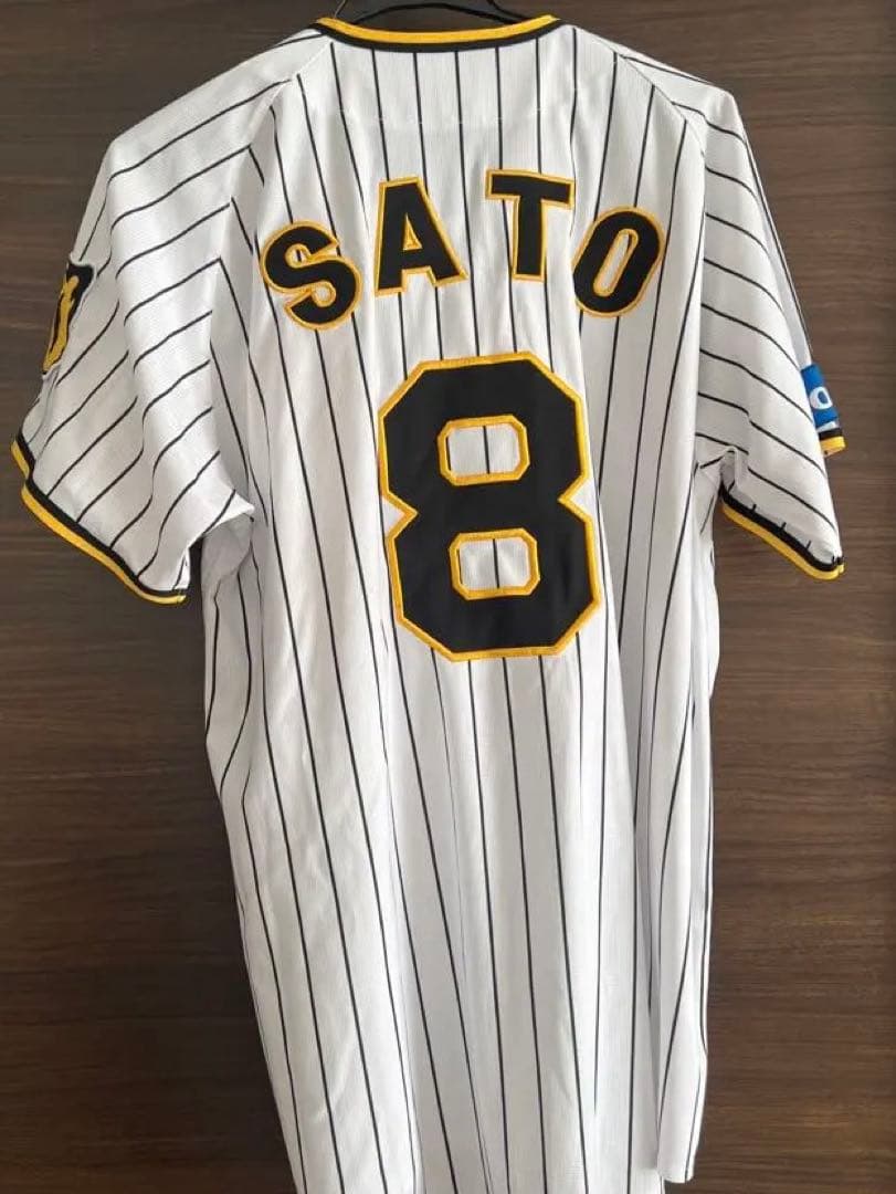阪神タイガース　佐藤輝明ユニフォーム　ワッペン付き