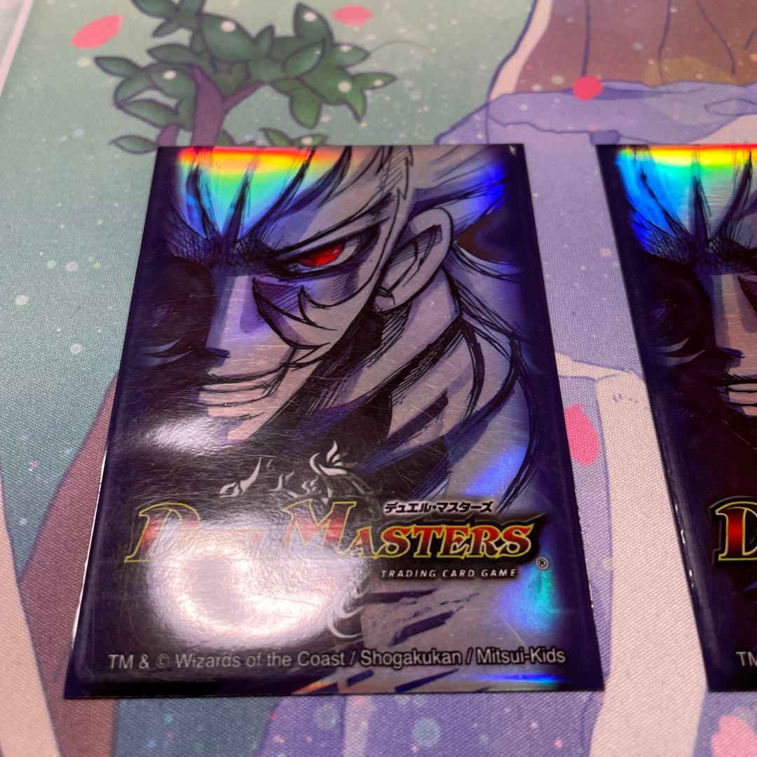 デッキ　ザキラ　スリーブ　公式スリーブ　40枚