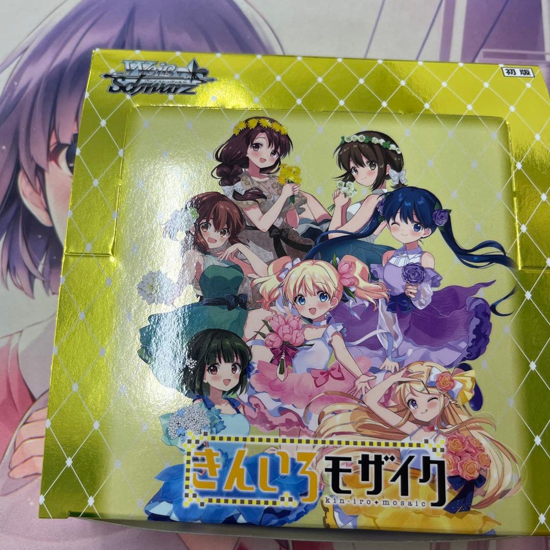 きんいろモザイク　RR以下4コン+TD4コン