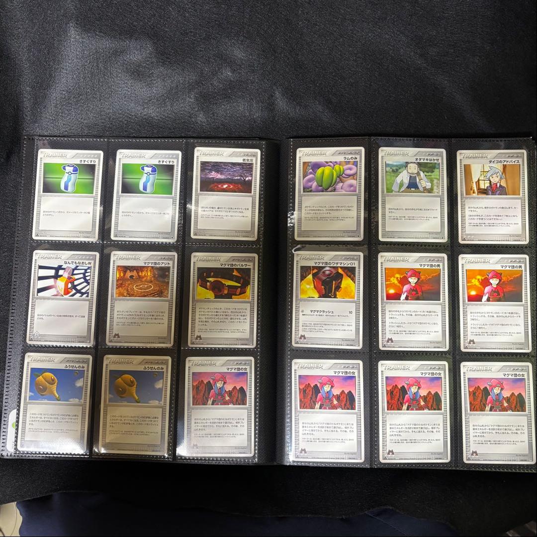 ポケモンカード 2003年　まとめ売り セット127枚