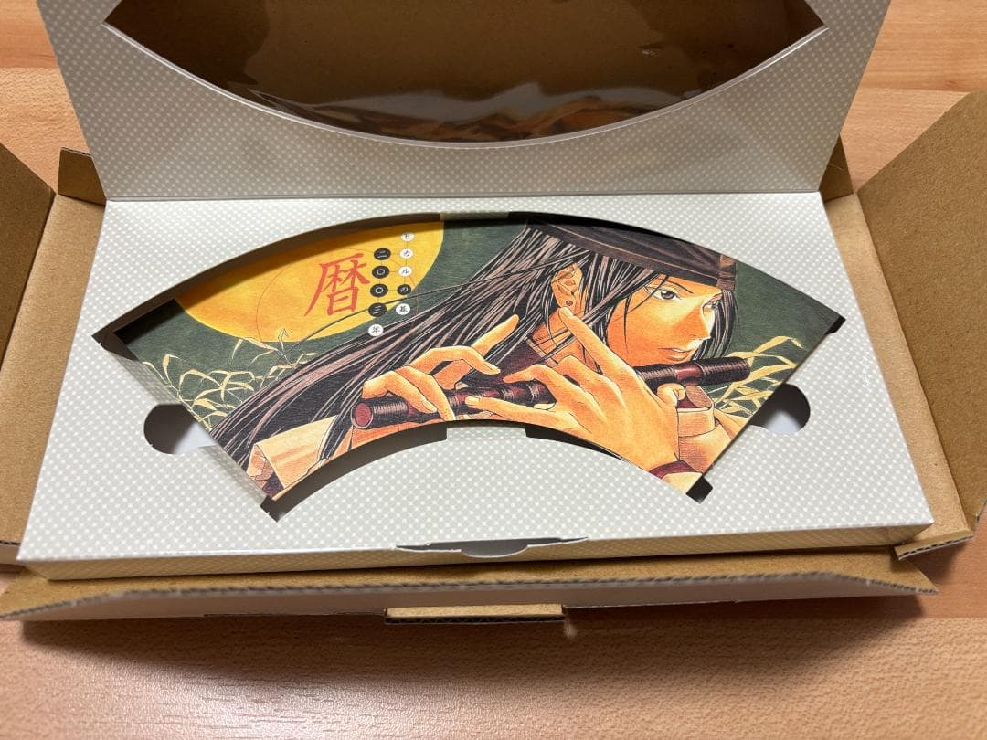 ヒカルの碁 2003年 集英社 コミックカレンダー 非売品 キャラクターカード