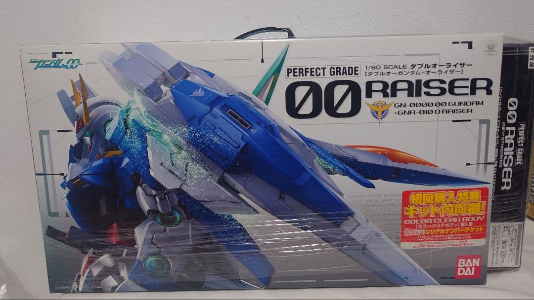 ガンプラ　バンダイ PG 1／60 ダブルオーライザー